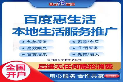 案例分享：SEM托管优化效果显著