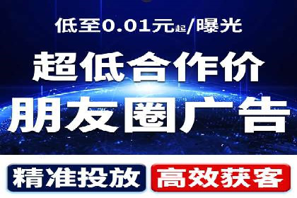 信息流营销案例：打造个性化营销方案